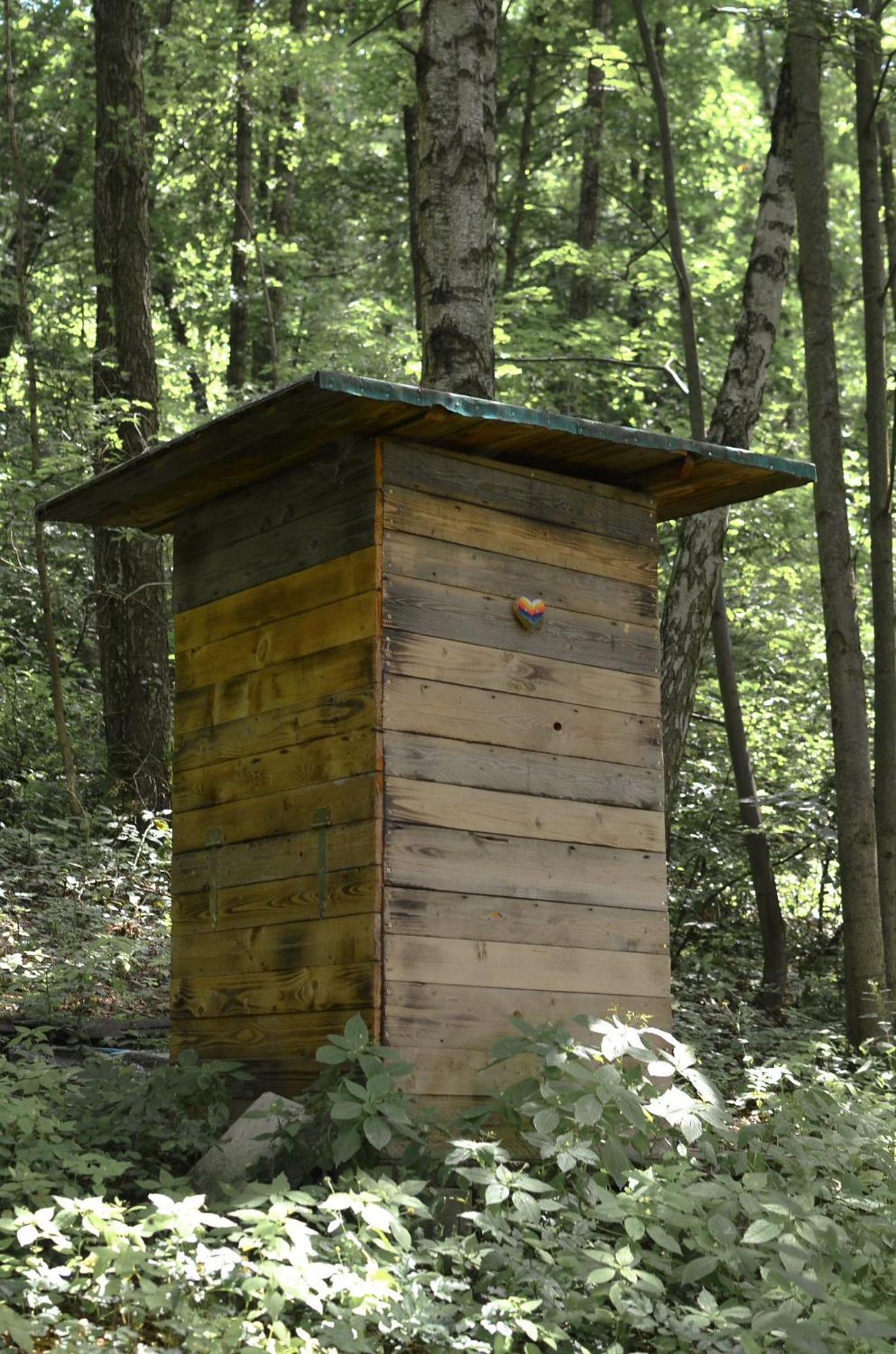 Treehouse Velké Losiny 외부 사진